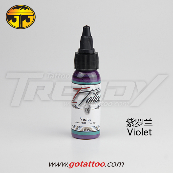 爱酷色料2代1oz 紫罗兰 Violet